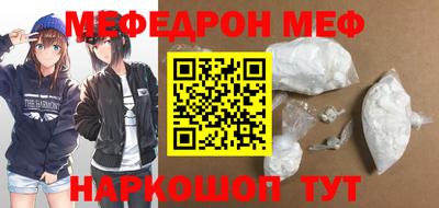гашик Кинель