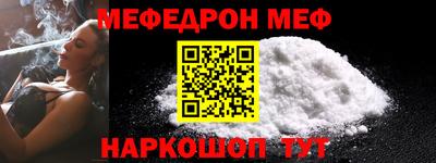 Альфа ПВП Кингисепп