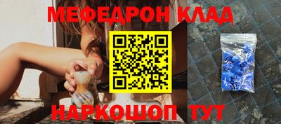 кокаин Канаш