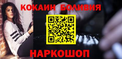 дурь Камышлов