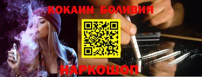 гашик Кинель