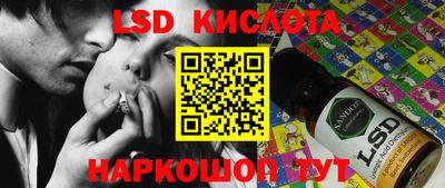 дурь Камышлов