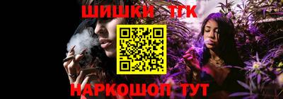 гашик Кинель