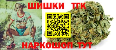 стафф Кимры