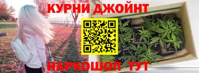 спиды Кандалакша