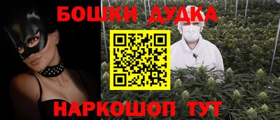 стафф Кимры