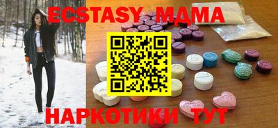 стафф Кимры