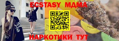 Альфа ПВП Кингисепп