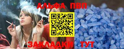 кокаин Канаш