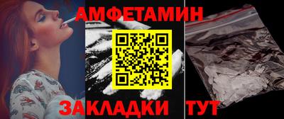 стафф Кимры