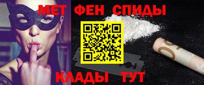 стафф Кимры