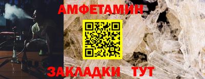 стафф Кимры