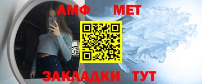 Альфа ПВП Кингисепп