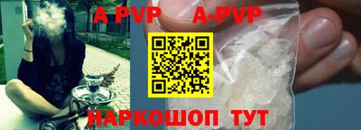 стафф Кимры