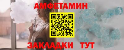гашик Кинель