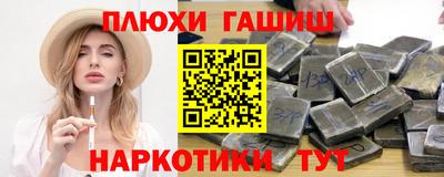 Альфа ПВП Кингисепп