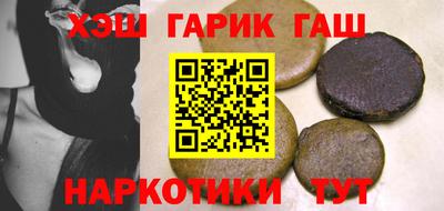 Альфа ПВП Кингисепп