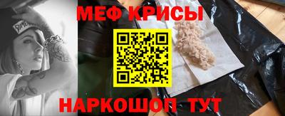 Альфа ПВП Кингисепп