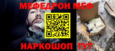 гашик Кинель